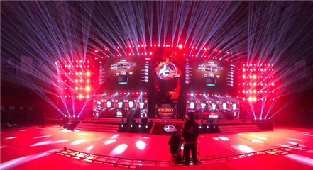 CSL2017总决赛火热开幕，承德点燃电竞科技新浪潮