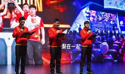 全球电竞驶入产业爆发的快车道 2019全球电竞大会带你把握现在与未来