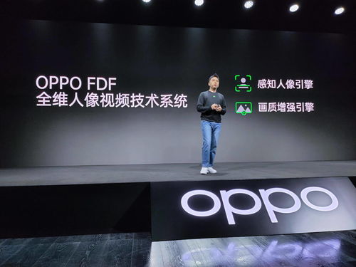 OPPO布局未来科技，连发三款概念产品和两大技术系统，开启电竞新纪元